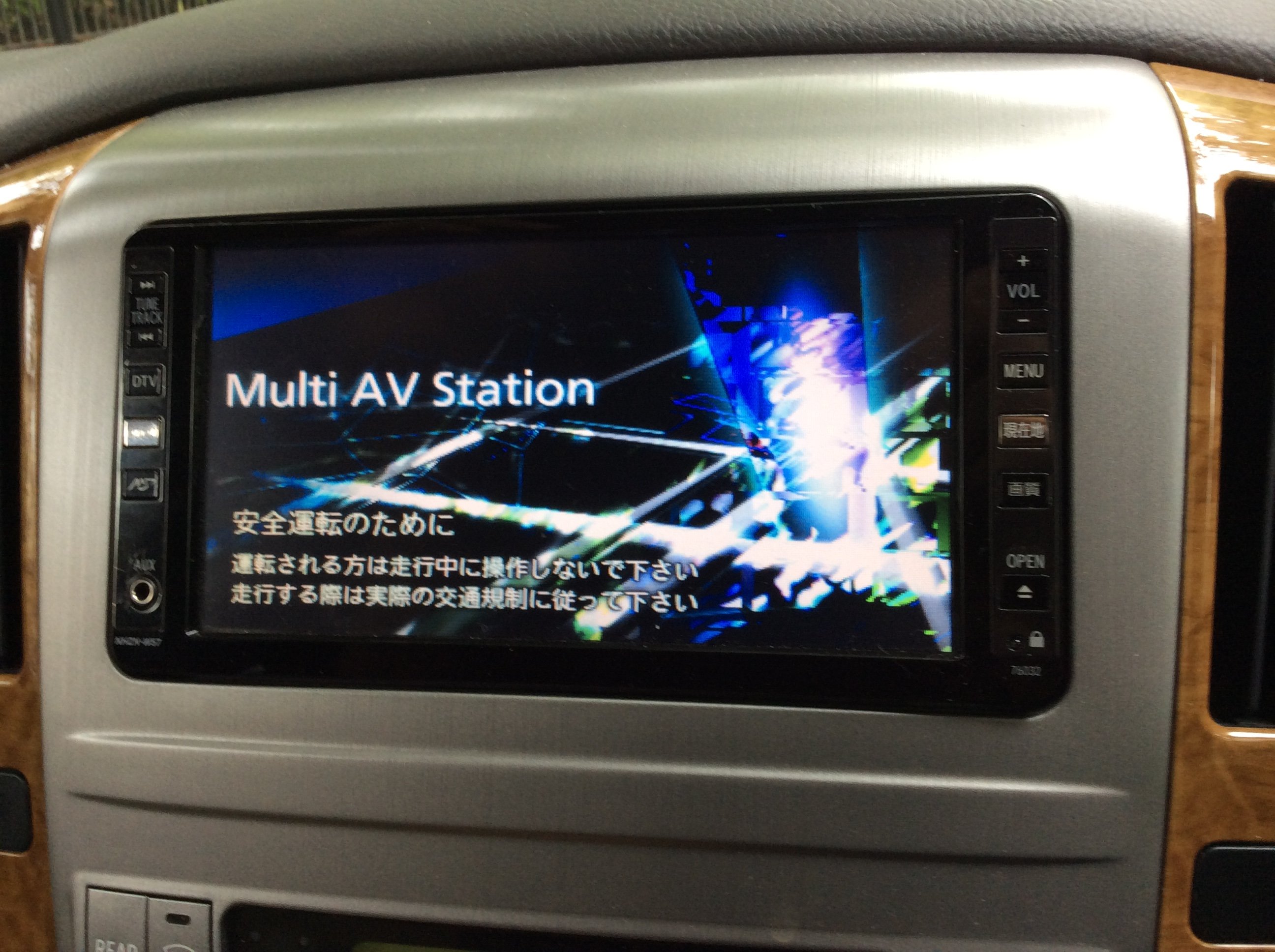 Head unit advice - Toyota Alphard Camper Discussions - Toyota Alphard ...